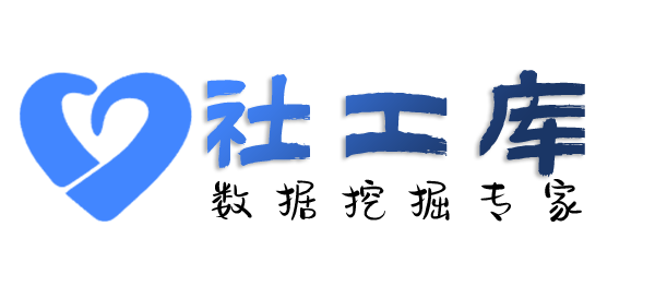 去哪里查婚外情